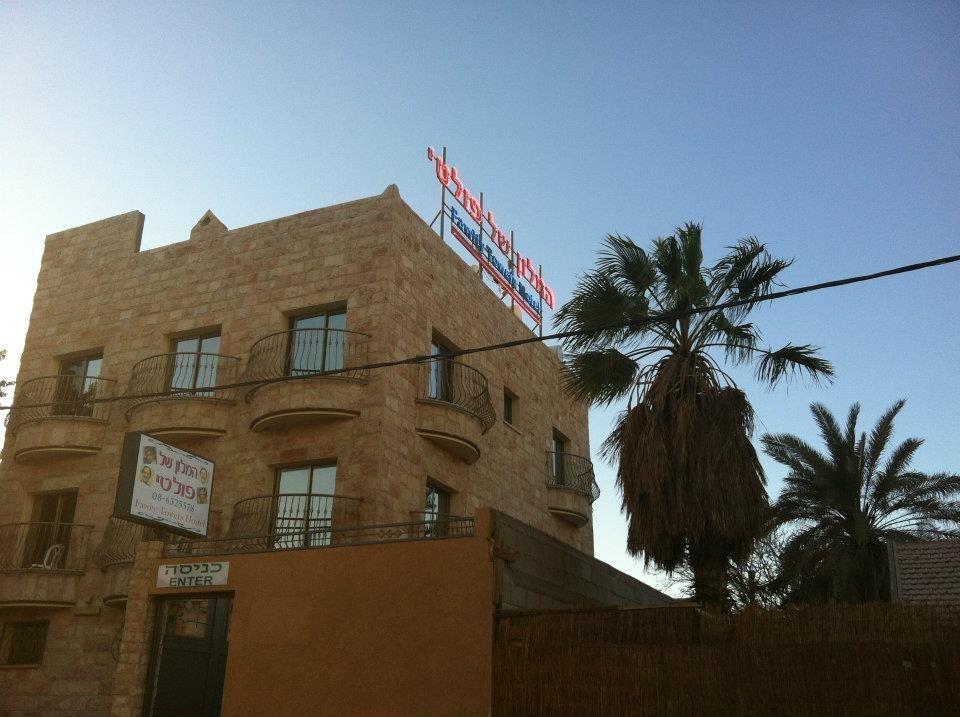 Faulty Towers Hotel Eilat Eksteriør billede